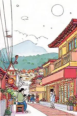治愈漫画《午夜面包房》封面，深夜橱窗里刚出炉的圆形面包