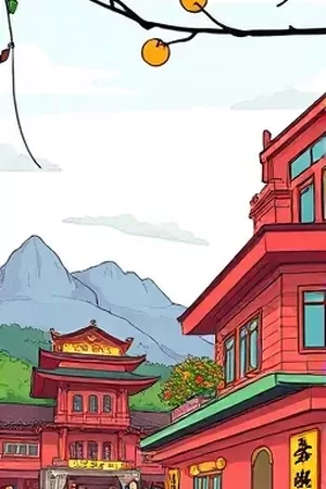 文艺漫画《纸鸢不说话》封面，屋檐下挂着的旧纸鸢与细绳