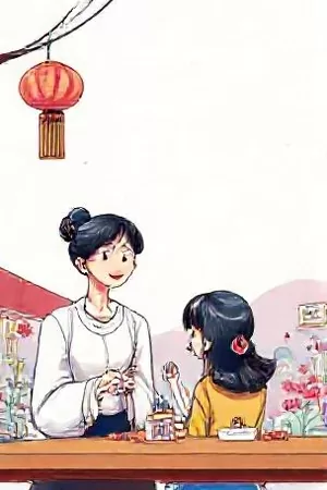 科幻漫画《齿轮与麦田》封面，麦浪中竖立的巨型齿轮装置