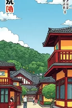 悬疑漫画《拾光碎片》封面，散落在桌面上的玻璃碎片与光斑
